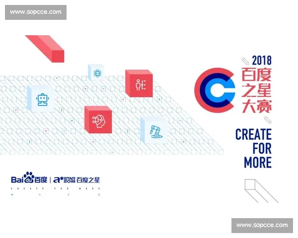 打造一站式体育资讯平台聚焦赛事数据解读竞技风云洞察趋势服务球迷