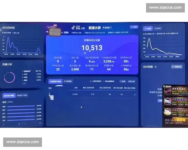畅享全球足球赛事即时直播与数据分析APP下载
